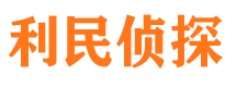 民勤市婚外情调查